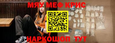 Альфа ПВП Абинск