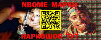 мефедрон Азнакаево