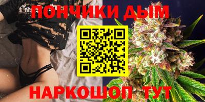 гидра Абакан