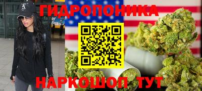 Альфа ПВП Абинск