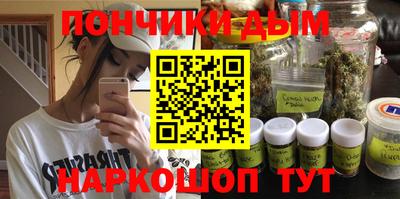 гидра Абакан