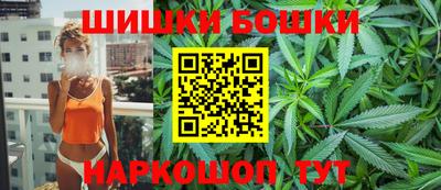 мефедрон Азнакаево