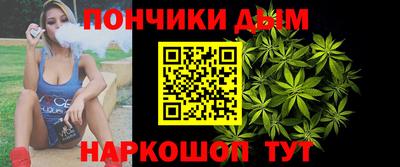 мефедрон Азнакаево