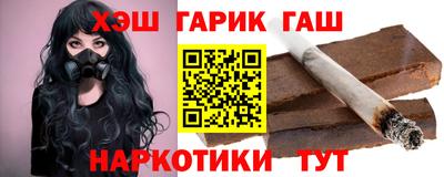 мефедрон Азнакаево